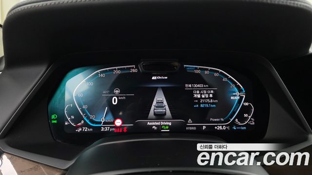 BMW X5 (G05) xDrive 45e xLine 2022 — фото 8