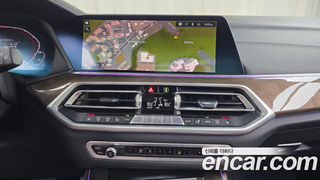 BMW X5 (G05) xDrive 45e xLine 2022 — фото 13