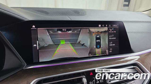 BMW X5 (G05) xDrive 45e xLine 2022 — фото 15