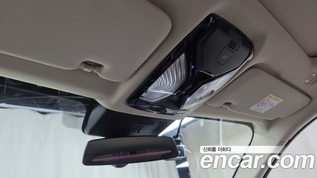 BMW X5 (G05) xDrive 45e xLine 2022 — фото 19