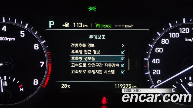 Genesis G80 3.3 T-GDI AWD Sport 2017 — фото 31