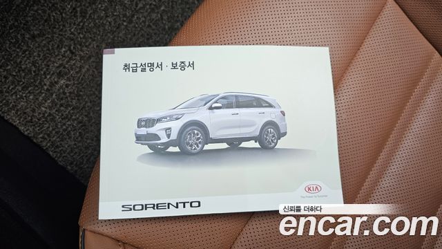 Kia Sorento Gasoline 2.0 Turbo 2WD Master Special 2020 — фото 28
