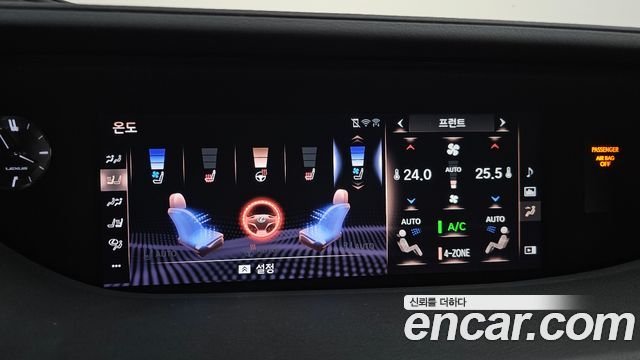 Lexus LS500 (V) 3.5 Luxury AWD 2020 — фото 16