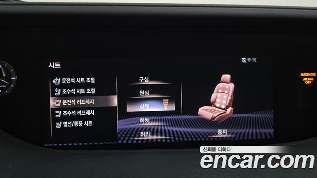 Lexus LS500 (V) 3.5 Luxury AWD 2020 — фото 17