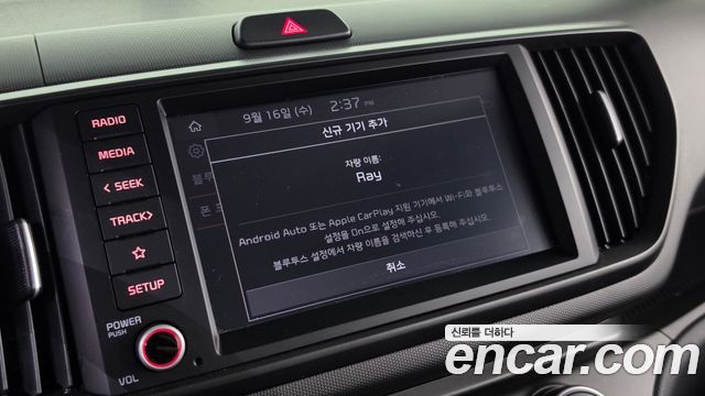 Kia Ray Prestige 2024 — фото 16