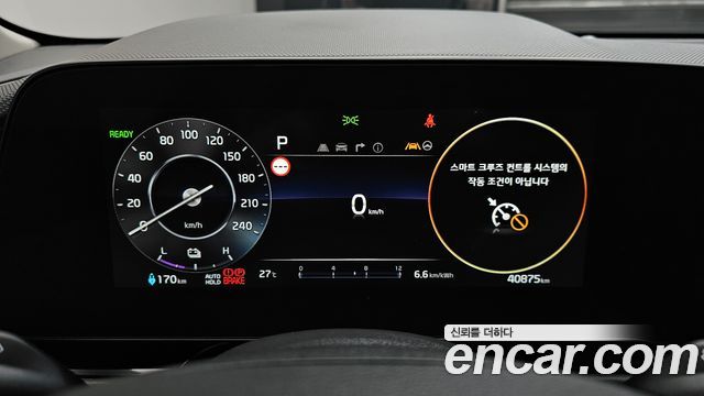 Kia Niro EV Air 2024 — фото 8