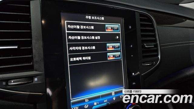 Renault Korea SM6 2.0 LPe RE (Disabled) 2019 — фото 16