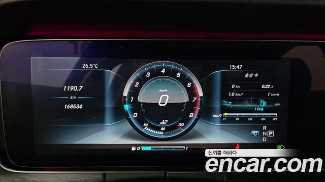 Mercedes-Benz E-Class (W213) E300 4MATIC Avnatgarde 2017 — фото 8