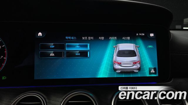 Mercedes-Benz E-Class (W213) E250 AMG Line 2023 — фото 16