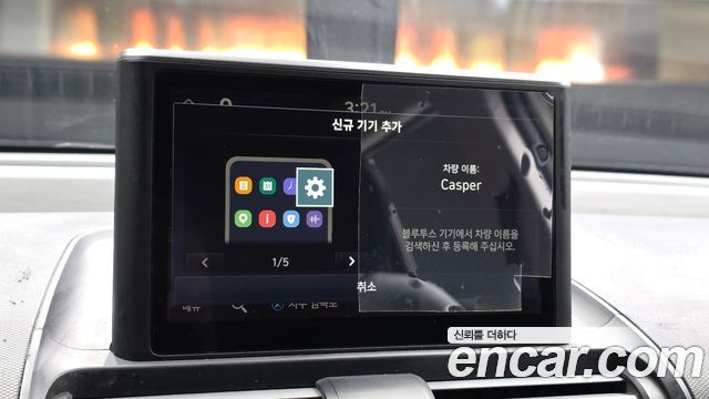 Hyundai Casper The Essential 2023 — фото 28