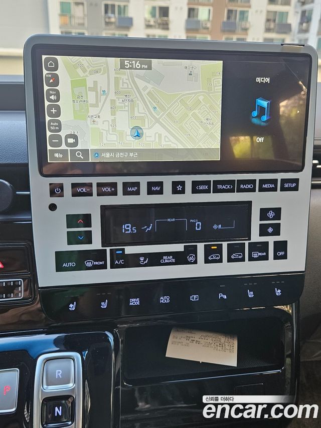 Hyundai Staria L3.5 Lounge 9-Seater Prestige 2025 — фото 19