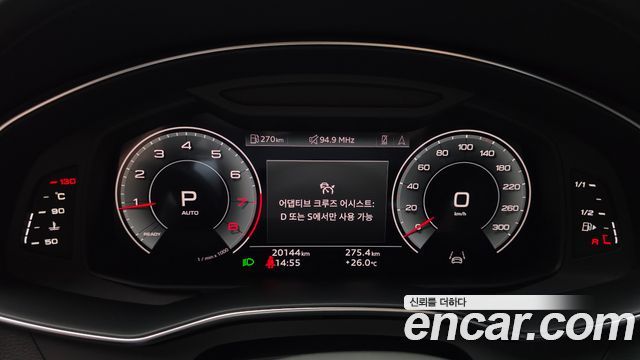 Audi A6 (C8) 45 TFSI Premium 2023 — фото 8