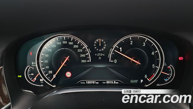 BMW 7 Series (G11) 730Ld xDrive 2016 — фото 8