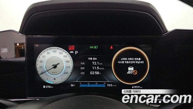 Hyundai Avante (CN7) 1.6 Inspiration 2021 — фото 8
