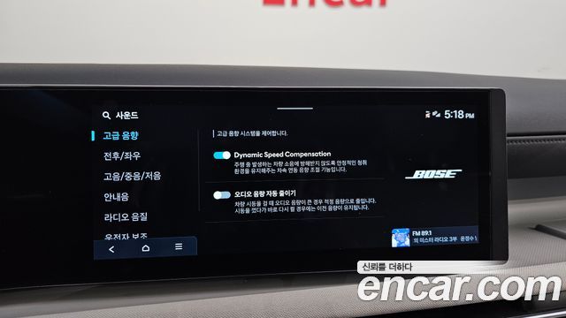Hyundai Tucson Hybrid (NX4) HEV 1.6 2WD Premium 2024 — фото 18