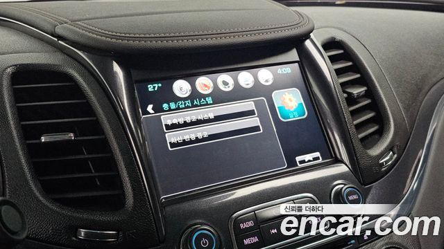 Chevrolet Impala 2.5 LTZ 2016 — фото 21
