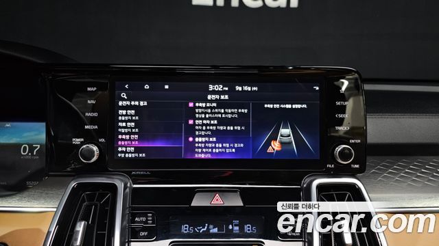 Kia Sorento (IV) Diesel 2.2 2WD Signature 2022 — фото 16