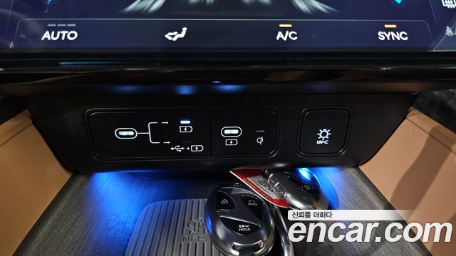 Hyundai Grandeur (GN7) 3.5 Gasoline 2WD Calligraphy 2025 — фото 29