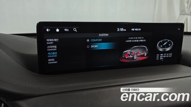 Genesis GV80 2.5T Gasoline AWD 2023 — фото 34