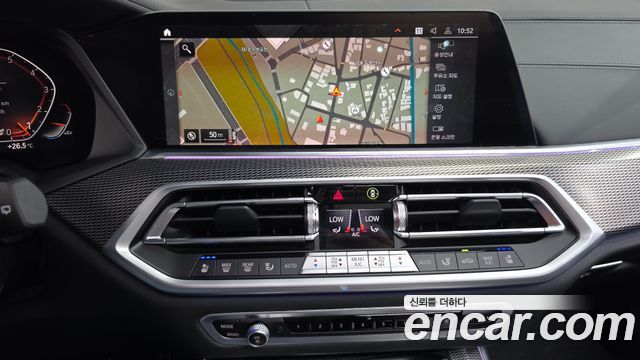 BMW X5 (G05) xDrive 40i M Sport 2023 — фото 12