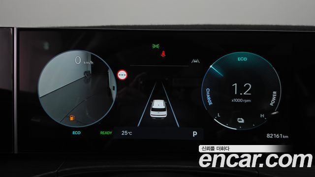 Hyundai Santa Fe (MX5) HEV 1.6 2WD Calligraphy 2024 — фото 8