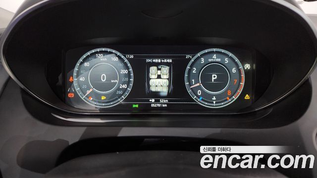 Jaguar E-PACE P250 SE 2018 — фото 8