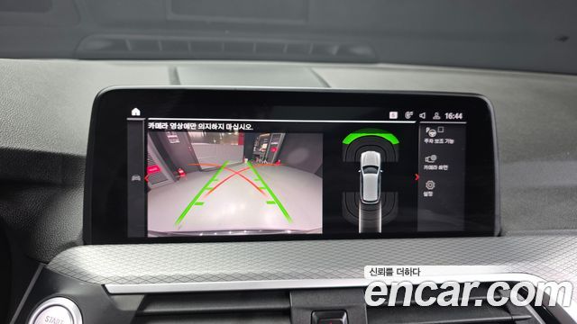 BMW X3 (G01) xDrive 20i M Sport 2021 — фото 15