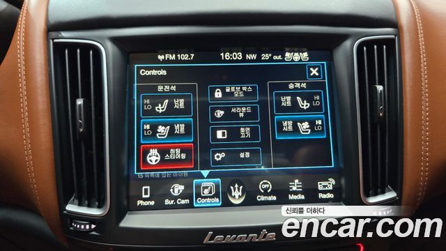 Maserati Levante 3.0 Diesel AWD Sport 2017 — фото 18