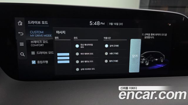 Genesis G90 (RS4) Gasoline 3.5 Turbo e-S/C AWD Black 2025 — фото 17