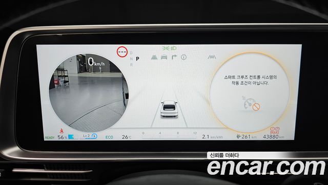 Hyundai Ioniq 6 Long Range Prestige 2025 — фото 8