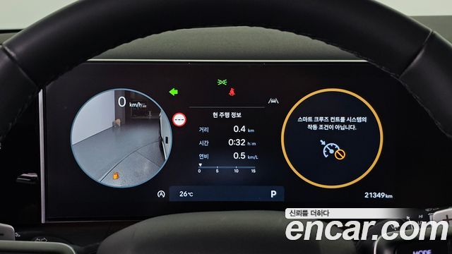 Hyundai Santa Fe (MX5) Gasoline 2.5T 2WD Prestige Plus 2025 — фото 8