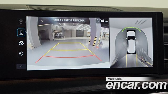 Hyundai Santa Fe (MX5) Gasoline 2.5T 2WD Prestige Plus 2025 — фото 15