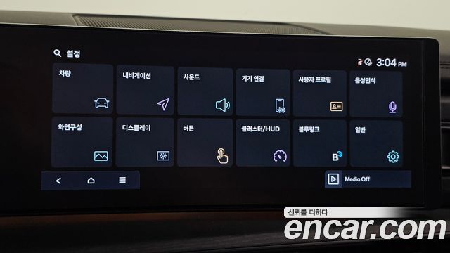 Hyundai Santa Fe (MX5) Gasoline 2.5T 2WD Prestige Plus 2025 — фото 17