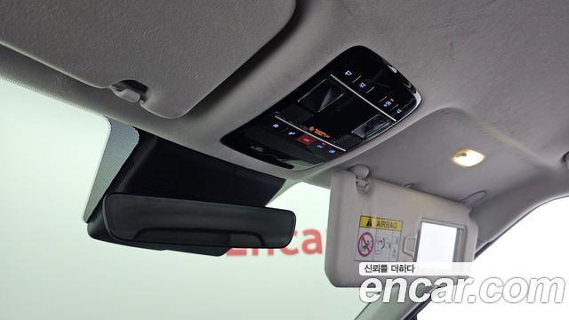 Hyundai Santa Fe (MX5) Gasoline 2.5T 2WD Prestige Plus 2025 — фото 32