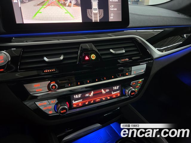 BMW 5 Series (G30) 530i xDrive M Sport Package 2023 — фото 7