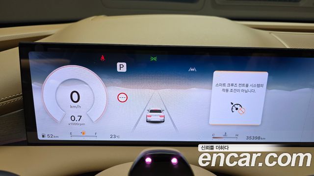 Genesis G80 (RG3) Gasoline 2.5 Turbo AWD 2025 — фото 8