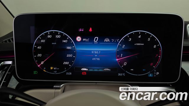 Mercedes-Benz S-Class (W223) S500L 4MATIC 2023 — фото 8