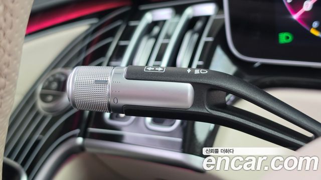 Mercedes-Benz S-Class (W223) S500L 4MATIC 2023 — фото 37