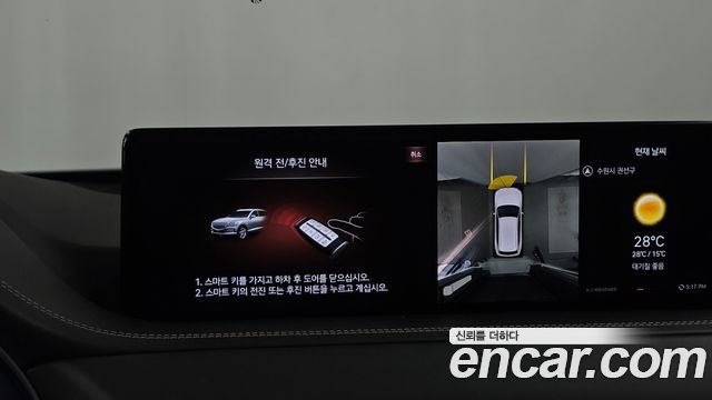 Genesis GV80 3.0 Diesel AWD 2020 — фото 15