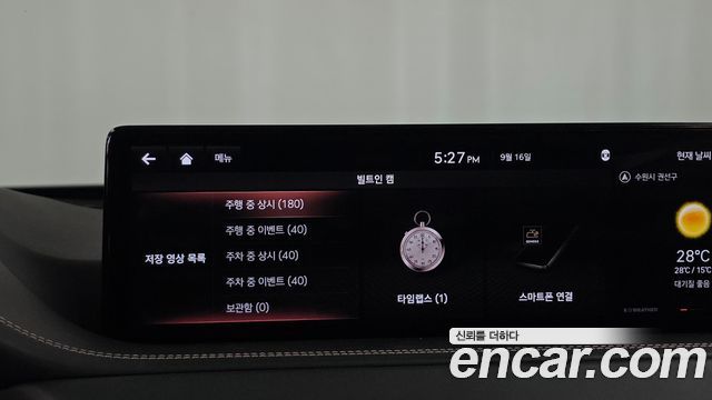 Genesis GV80 3.0 Diesel AWD 2020 — фото 17