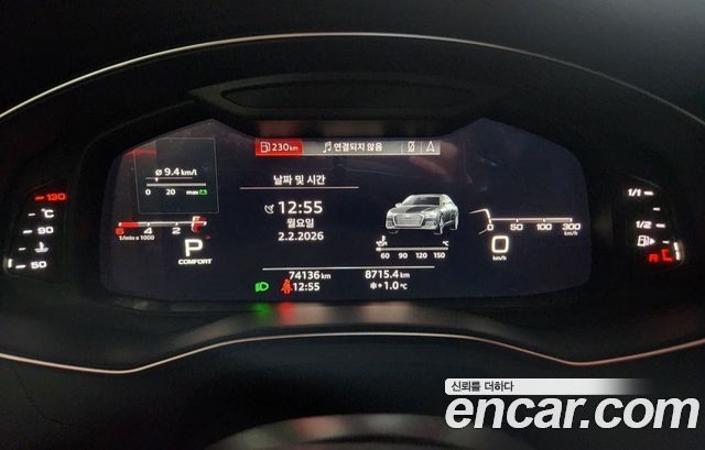 Audi A6 (C8) 40 TDI Premium 2020 — фото 5