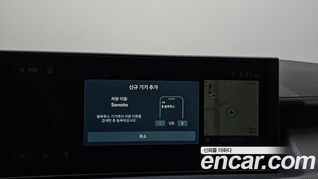 Hyundai Sonata The Edge (DN8) 1.6 Turbo S 2026 — фото 19