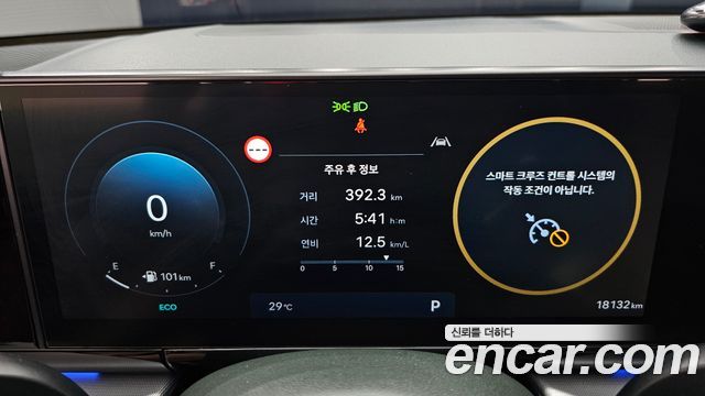 Hyundai Grandeur (GN7) 3.5 Gasoline 2WD Exclusive 2025 — фото 8