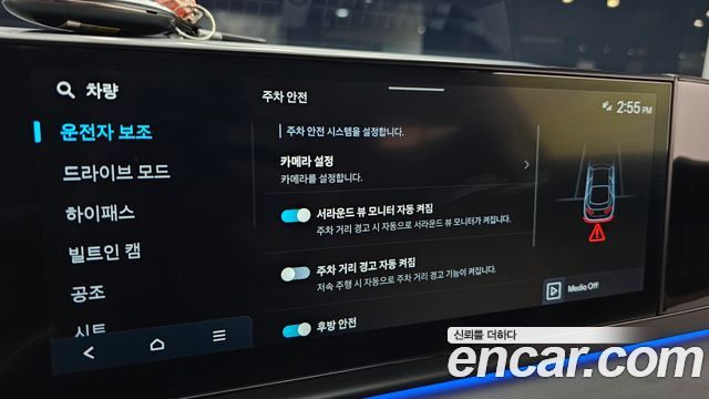 Hyundai Grandeur (GN7) 3.5 Gasoline 2WD Exclusive 2025 — фото 31