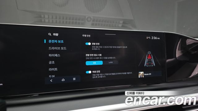 Hyundai Grandeur (GN7) 2,5 Gasoline 2WD Premium 2023 — фото 17