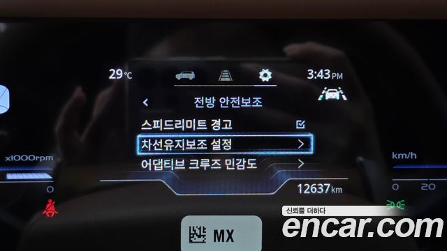 KG Mobility (SsangYong) Torres Gasoline 1.5 4WD T7 2023 — фото 19