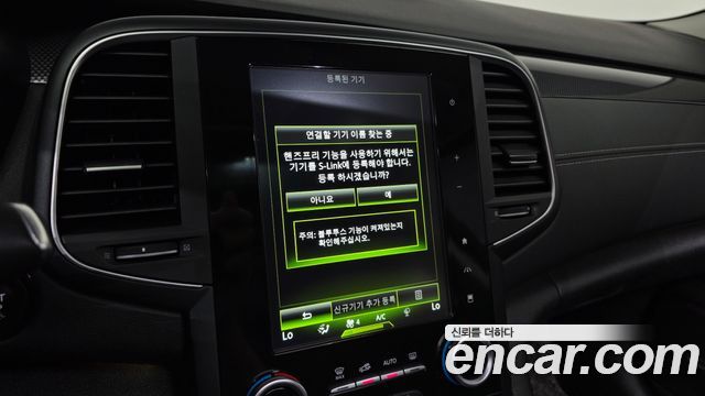 Renault Korea SM6 2.0 GDe LE 2017 — фото 17