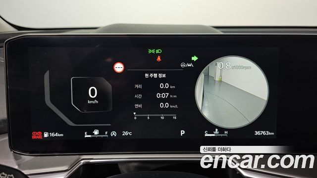 Kia Sorento (IV) Gasoline 2.5T 2WD Signature 2024 — фото 8