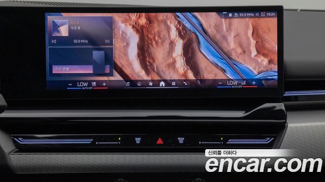 BMW 5 Series (G60) 520i M Sport 2024 — фото 19