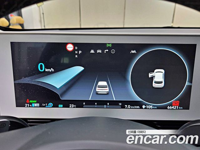 Hyundai Ioniq 5 Long range Exclusive 2023 — фото 8
